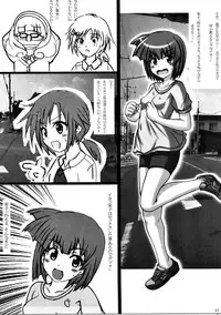 (C85) [Chinjuu Mufy (Oonita Hiroyuki, Nishi Tamao)] Haruka 2012 (Various)
