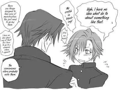 [Eroe] Seitenkango, Shinyuu to | After I got genderbend, my friend and I... [English]