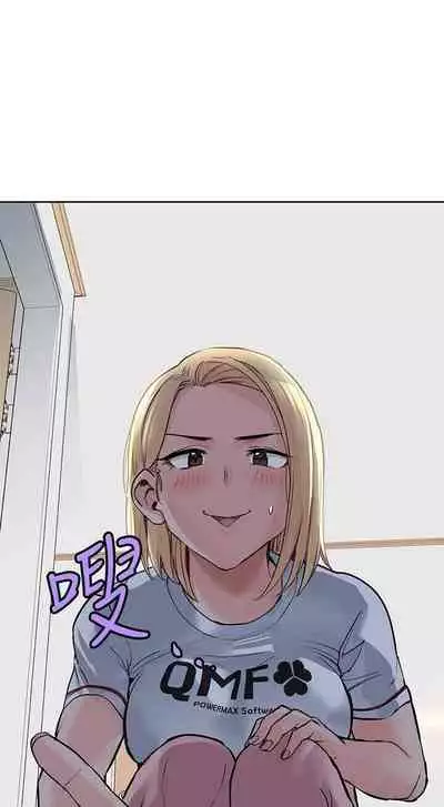 要對媽媽保密唷!-IT'S A SECRET 01-17 CHI manhwaroshi.blogspot.com