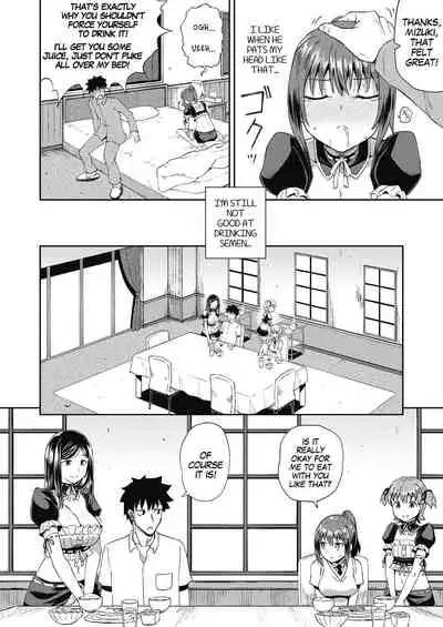 Osananajimi wa Ore no Senzoku Okuchi Maid | My Childhood Friend is my Personal Mouth Maid Ch. 1-2