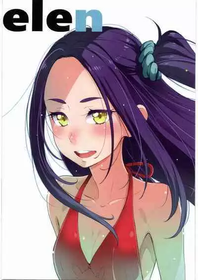 (C99) [Guruguru Taiyo (Sakura Kotetsu)] Kanon-chou HibiKana Kyoku 4 (Suite Precure)