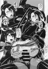 (CT27) [SERIOUS GRAPHICS (ICE)] ICE BOXXX 17 Latex Fleet Wives (Kantai Collection -KanColle-)