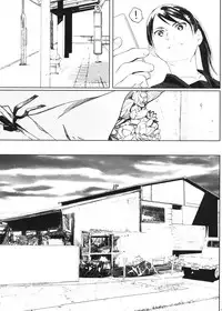 [Kansai Orange (Arai Kei)] Kachiku no Ou [Digital]