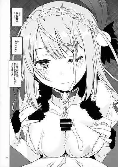 Keisotsu Onna x Onna Osesse no Machi Soushuuhen 1 Mikazukisou Hen