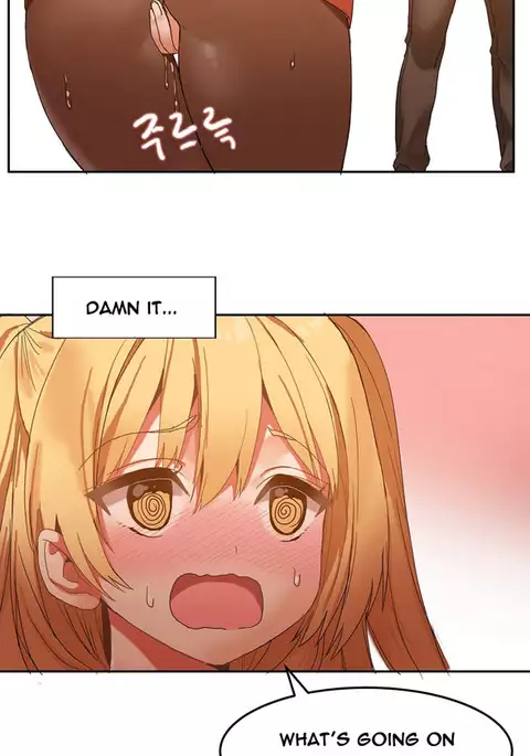 Hari Dormitory Ch.0-30