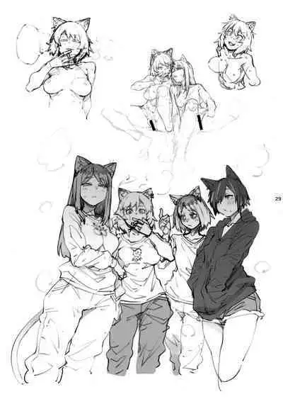 Yuubin'uke ni Nezumi dano Mushi dano Shigai Ireru no Yamero tsutte ndaro!!