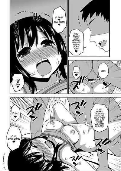 [Sanada] Onii-chan No Hajimete Wa Zenbu Boku To | All of My Onii-chan's firsts were with me (Nyotaika! Monogatari 7) [English] [Digital] [SachiKing]