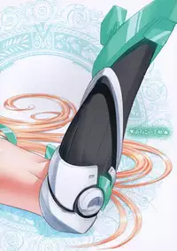 (C87) [Aneko no Techo (Koume Keito)] Rakuen no Arukikata (Rakuen Tsuihou -Expelled from Paradise-)