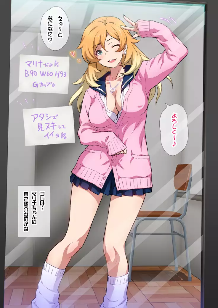 JKフーゾク学園祭1&2