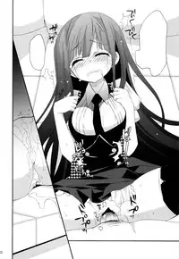 (COMIC1☆6) [ciaociao (Araki Kanao)] Wanwan Monogatari (Inu x Boku SS)[textless]