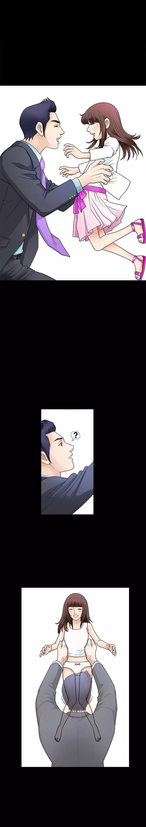 Seduction Ch.1-21