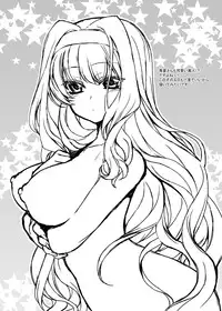 [ITIBOSI (Takatsuki Ichi)] 【特殊設定注意】男性化美希×女体化Pの美希P本+α【web再録】 (THE iDOLM@STER)