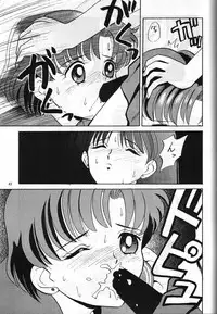(C47) [Monochrome (Hanamizawa Q Tarou, Tsunoda Saburoo)] DUMMY NAIL (Bishoujo Senshi Sailor Moon, Oh My Goddess!)