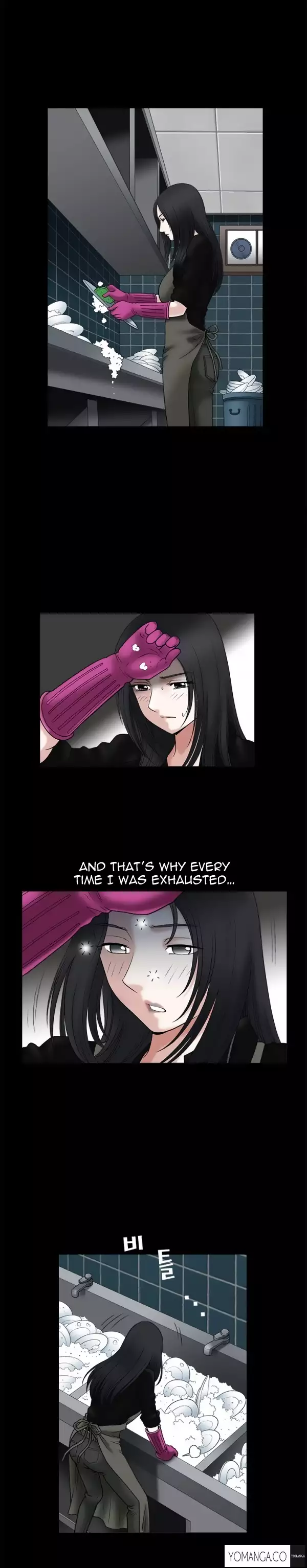 Seduction Ch.1-21