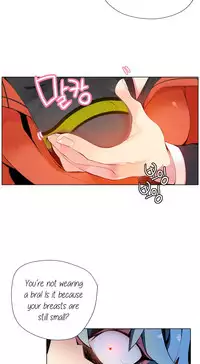 [Juder] Lilith`s Cord Ch.1-15 (English) (Ongoing)