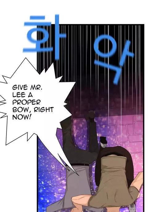 Tissue Thieves Ch.1-36