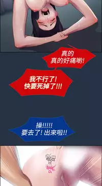 [Studio Gale] Lady Garden 淑女花苑 第一季 [Chinese]