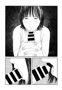 [Hanasaku Tsutsuji] Amayadori no Hito | 避雨者 (COMIC Koh 2017-09) [Chinese] [虎斑木菟漢化] [Digital]