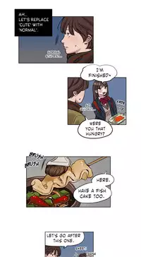 [Ramjak] Atonement Camp Ch.1-37 (English) (Ongoing)