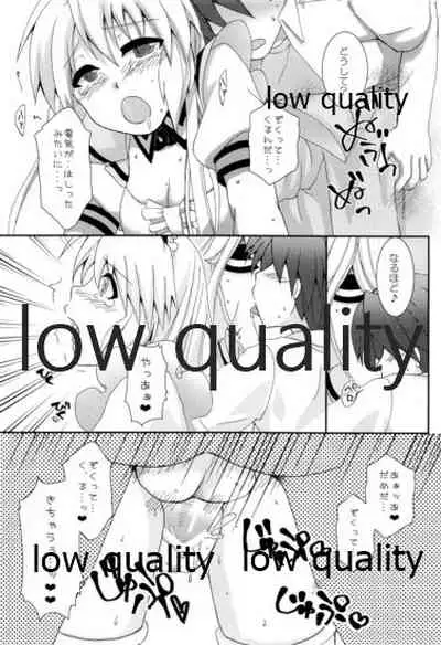 朋也くんちのメイドさん。