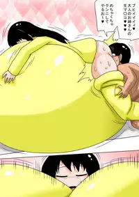 [bbwH] Fuyuyasumi to Chibi Kimoota to Chounyuu no Onee-chan!