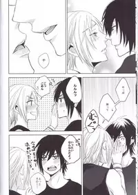 (TWINKLE MIRAGE 6) [Moudameda (Cyaro)] Ore-tachi no Kinyoku Seikatsu (Final Fantasy XV)