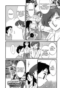 [Tsuya-Tsuya] Kasumi no Mori Vol.1 Ch. 1-5 [ENG] [Yoroshii]