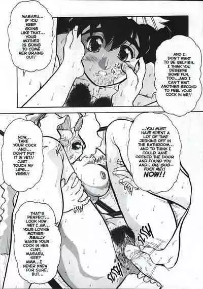 [Juubaori Mashumaro] Voice Ch. 1 (Voice of Submission 1) [English] [Upscale]