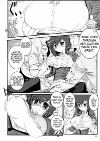 (C76) [Archives (Hechi)] Second Rail [English] =LWB=