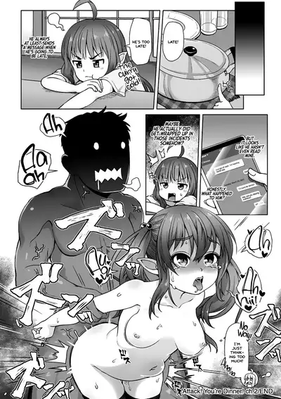 [Mamezou] Totsugeki! Anata ga Bangohan ch.1-3 | Attack! You're dinner! ch.1-3 (Ana Kyun Girls) [English] =White Symphony= [Digital]