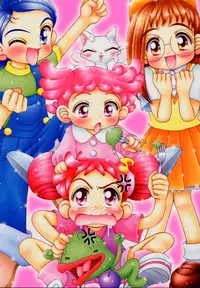 (CR26) [Imakaya (Imaka Hideki)] Mahou De Chome Chome (Ojamajo Doremi)