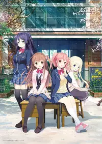 [Us: Track] Koi Kakeru Shinai Kanojo Visual Fanbook