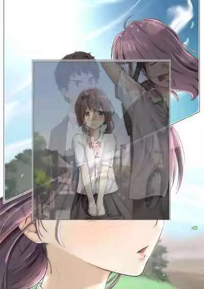 Kimi no Subete o Ubau made 4