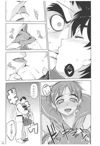 (COMIC1☆3) [Hyoco Road (Hyocorou)] Hyoco Road Soushuuhen (Various)