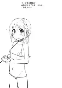 [Hongkong Hanten (Oniku)] Idol to Sukebe suru Hon (THE IDOLM@STER CINDERELLA GIRLS) [Digital]