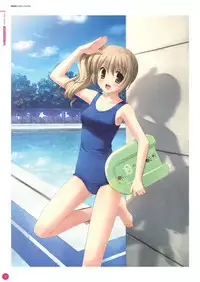 Hulotte Publicity Visual book