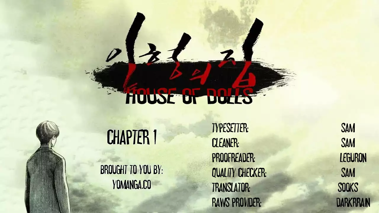 House of Dolls Ch.0-5