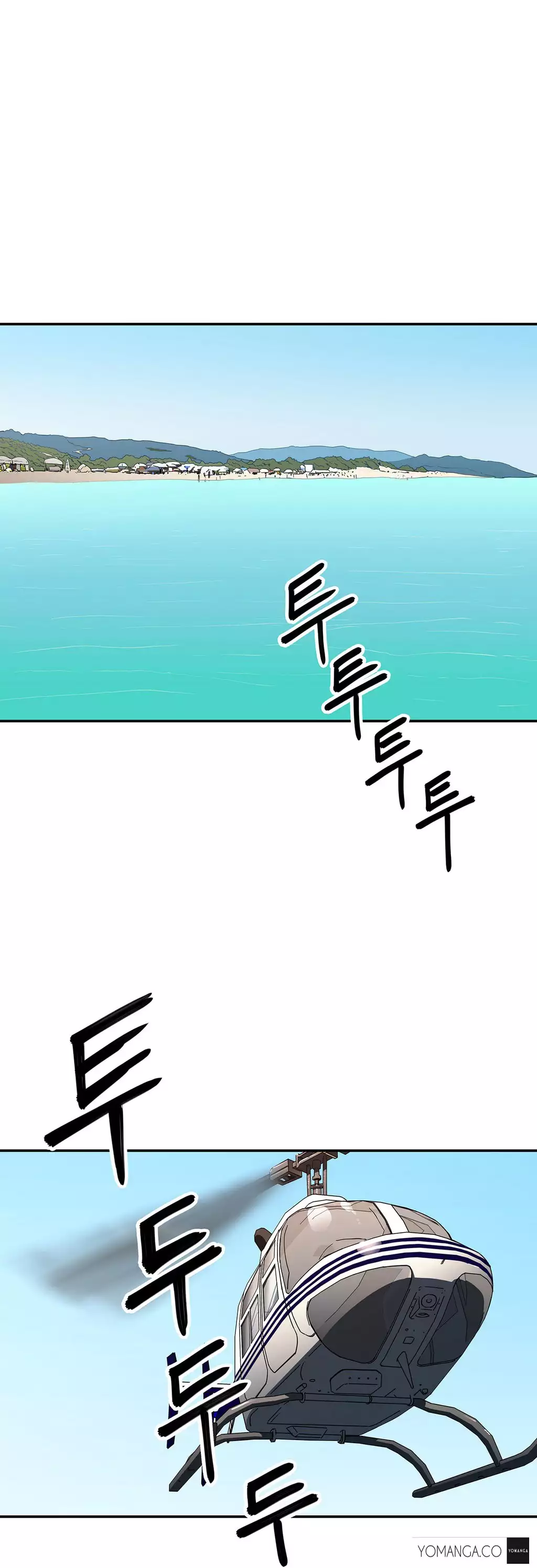 Refrain Love Ch.1-19