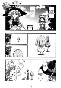 (COMIC1☆3) [Shimoyakedou (Nezumi, Ouma Tokiichi)] RED Ring (Touhou Project) [English] [desudesu]