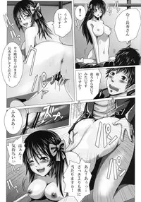 [KUSANAGI-BLADE (Yamada Satoshi)] Tanba Choushuu no Inbou (Oda Nobuna no Yabou) [Digital]