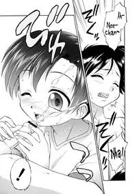 [EBIFLY] Oshiete Onee-san [English] {bfrost}