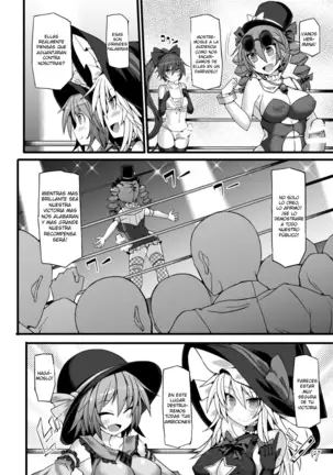 Gensoukyou Futanari Chinpo Wrestling Ecstasy 2 - Marisa and Koishi vs Joon and Shion