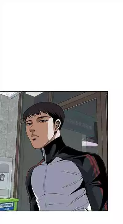 偷窥 0-30 中文翻译 （更新中）