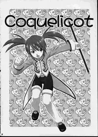 [Fukupukutei] A House Cat (Sakura Taisen)