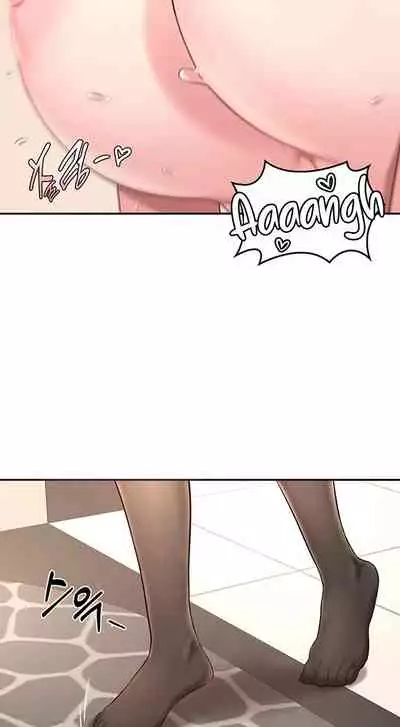 [Abio4, Bangkki] Sextudy Group (1-11) [English] [Ongoing]