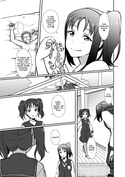 [Fukurou no Yuubinya san (Ueto Ruri)] Nee-sama ni Omakase | Leave It To Nee-sama (Love Live! Sunshine!!) [English] {Doujins.com} [Digital]