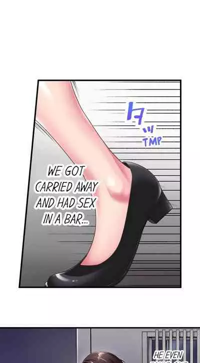 [Kayanoi Ino] Busted by my Co-Worker 5/? [English] Ongoing