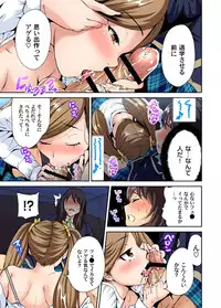 [Okumori Boy] Oretoku Shuugakuryokou ~Otoko wa Jyosou shita Ore dake!! Ch. 1-9 [Digital]