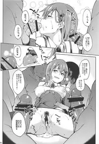 (C93) [Seniman Kartun (Kosuke Haruhito)] SIKO COLLE (Kantai Collection -KanColle-)