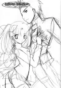 (Mimiket 10) [LAST EDEN (Amane Mari)] Infinite Emotion (Fate/stay night) [Chinese]